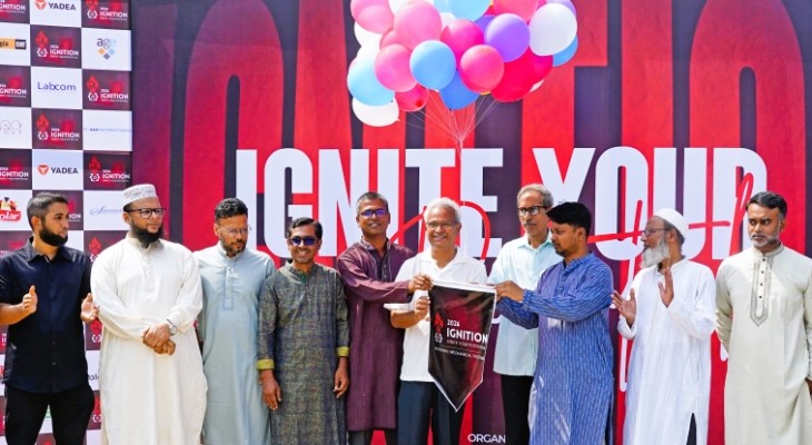 কুয়েটে জাতীয় মেকানিক্যাল ফেস্টিভ্যাল ‘ইগনিশন-২০২৬’